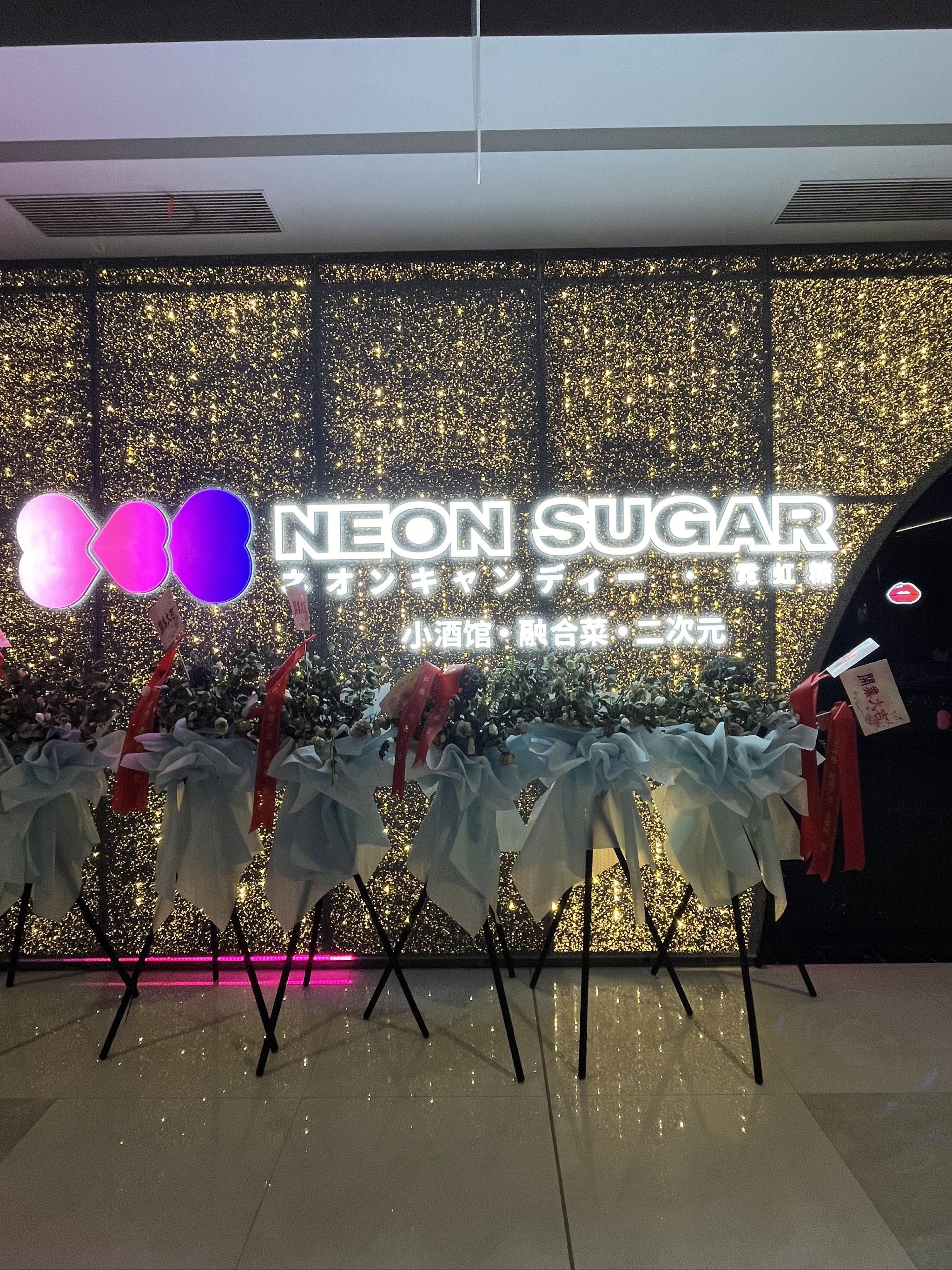 绍兴商务ktv模式-嵊州市ktv预定